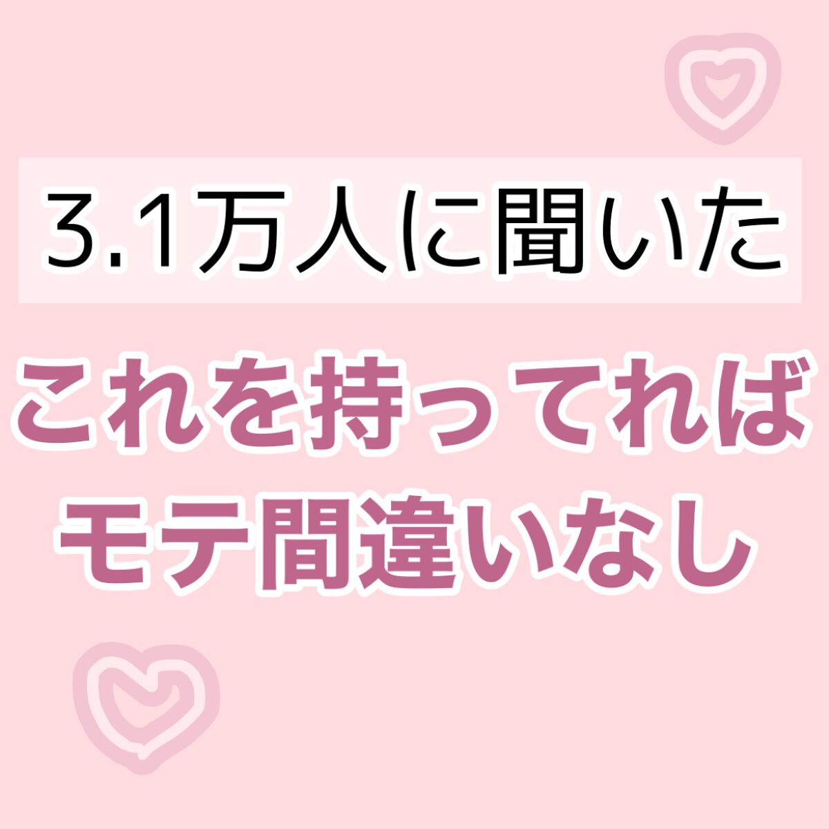 フルリフアリ くるんっと前髪カーラー/STYLE+NOBLE/ヘアケアグッズを使ったクチコミ（2枚目）