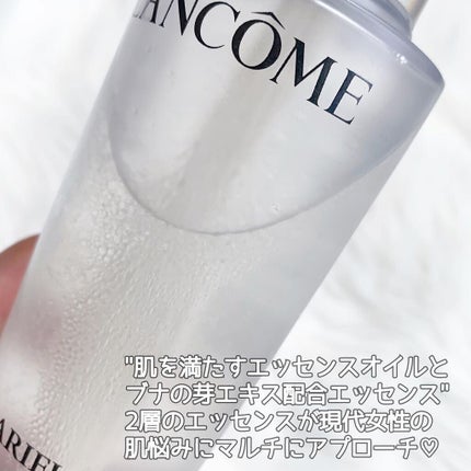 クラリフィック デュアル エッセンス ローション/LANCOME/化粧水を使ったクチコミ(2枚目)