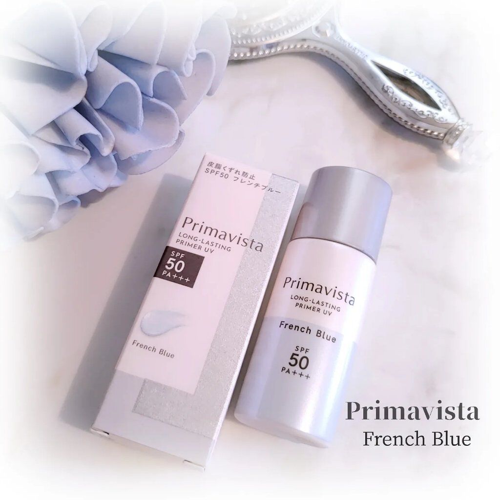 スキンプロテクトベース＜皮脂くずれ防止＞SPF50/プリマヴィスタ/化粧下地を使ったクチコミ（1枚目）