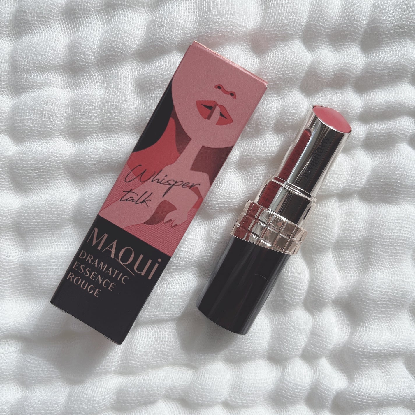 ドラマティックエッセンスルージュ/マキアージュ/口紅を使ったクチコミ(3枚目)