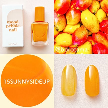 ムードペブルネイル/rom&nd/マニキュアを使ったクチコミ(5枚目)