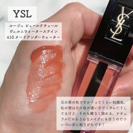 ジューシーピュアアイズ/キャンメイク/アイシャドウパレットを使ったクチコミ(4枚目)