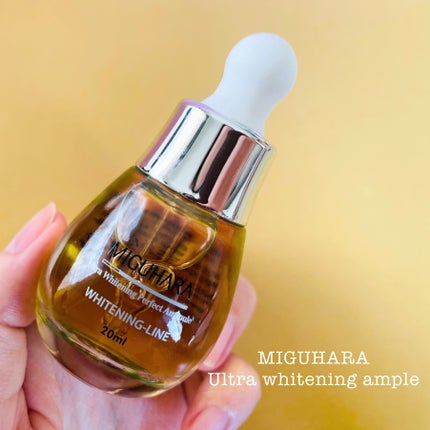Ultra Whitening Perfect Ampoule/MIGUHARA/美容液を使ったクチコミ(1枚目)