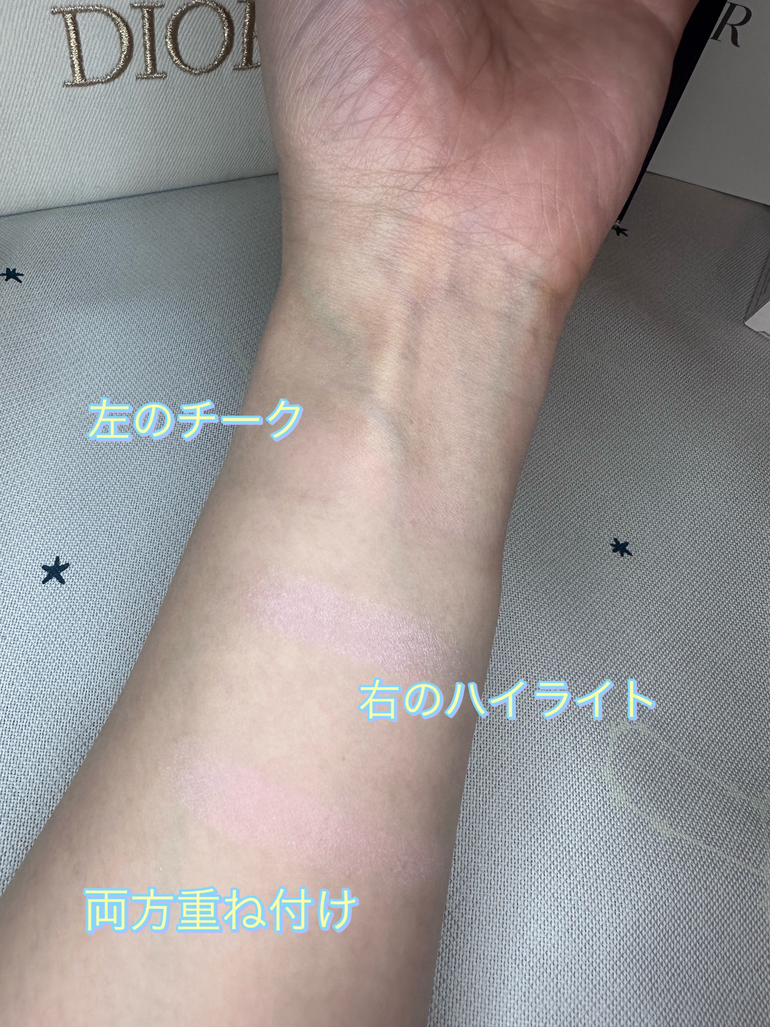 ディオールスキン ルージュ ブラッシュ カラー＆グロウ/Dior/パウダーチークを使ったクチコミ（2枚目）