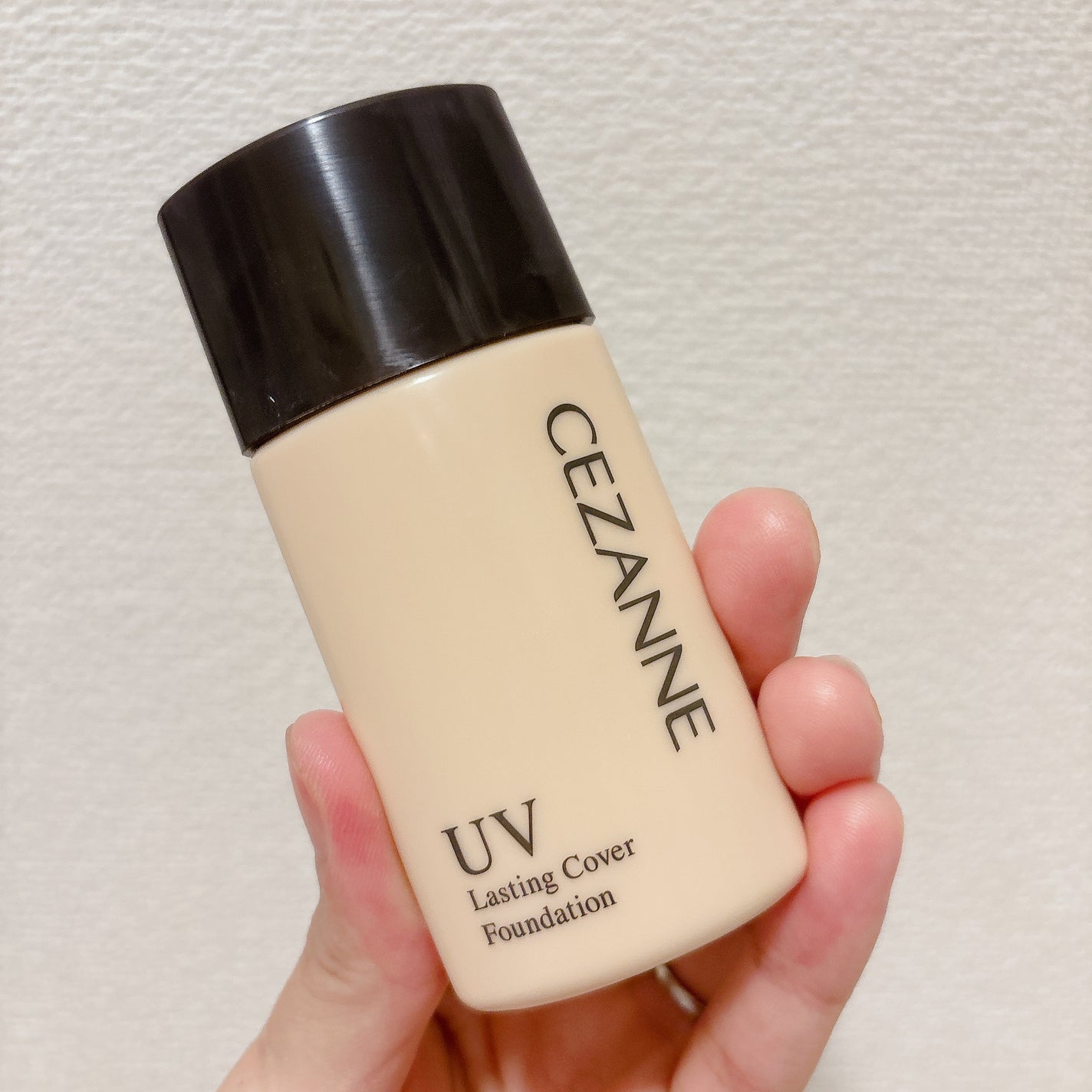 ラスティングカバーファンデーション/CEZANNE/リキッドファンデーションを使ったクチコミ(1枚目)