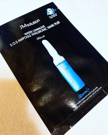 water luminous s.o.s ampoule hyaluronic mask/JMsolution JAPAN/シートマスク・パックを使ったクチコミ（6枚目）
