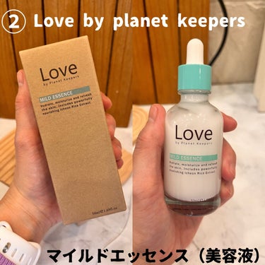 マイルドエッセンス/LOVE by Planet Keepers/美容液を使ったクチコミ（3枚目）