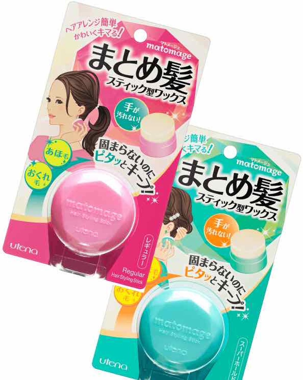 まとめ髪スティック レギュラー/マトメージュ/ヘアワックス・クリームを使ったクチコミ（2枚目）