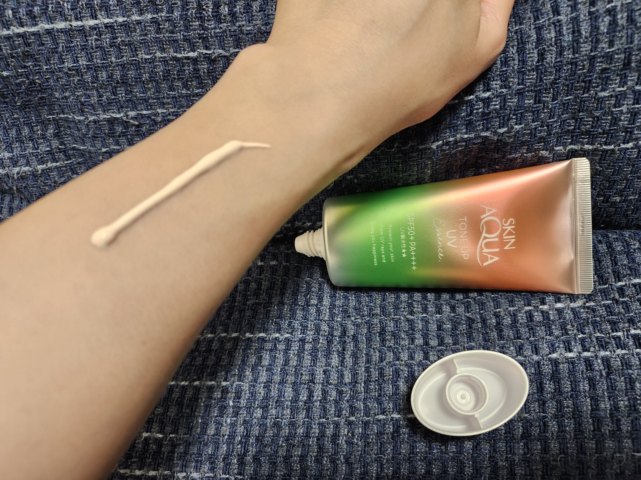 スキンアクア トーンアップUVエッセンス ローズ/スキンアクア/日焼け止めクリームを使ったクチコミ（3枚目）