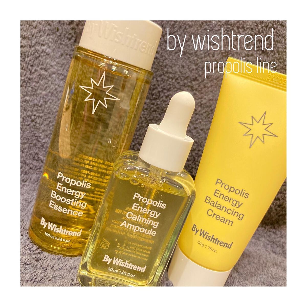 プロポリスエナジーブースティングエッセンス/By Wishtrend/化粧水を使ったクチコミ（1枚目）