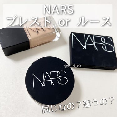 ライトリフレクティングセッティングパウダー　プレスト　N/NARS/プレストパウダーを使ったクチコミ（1枚目）