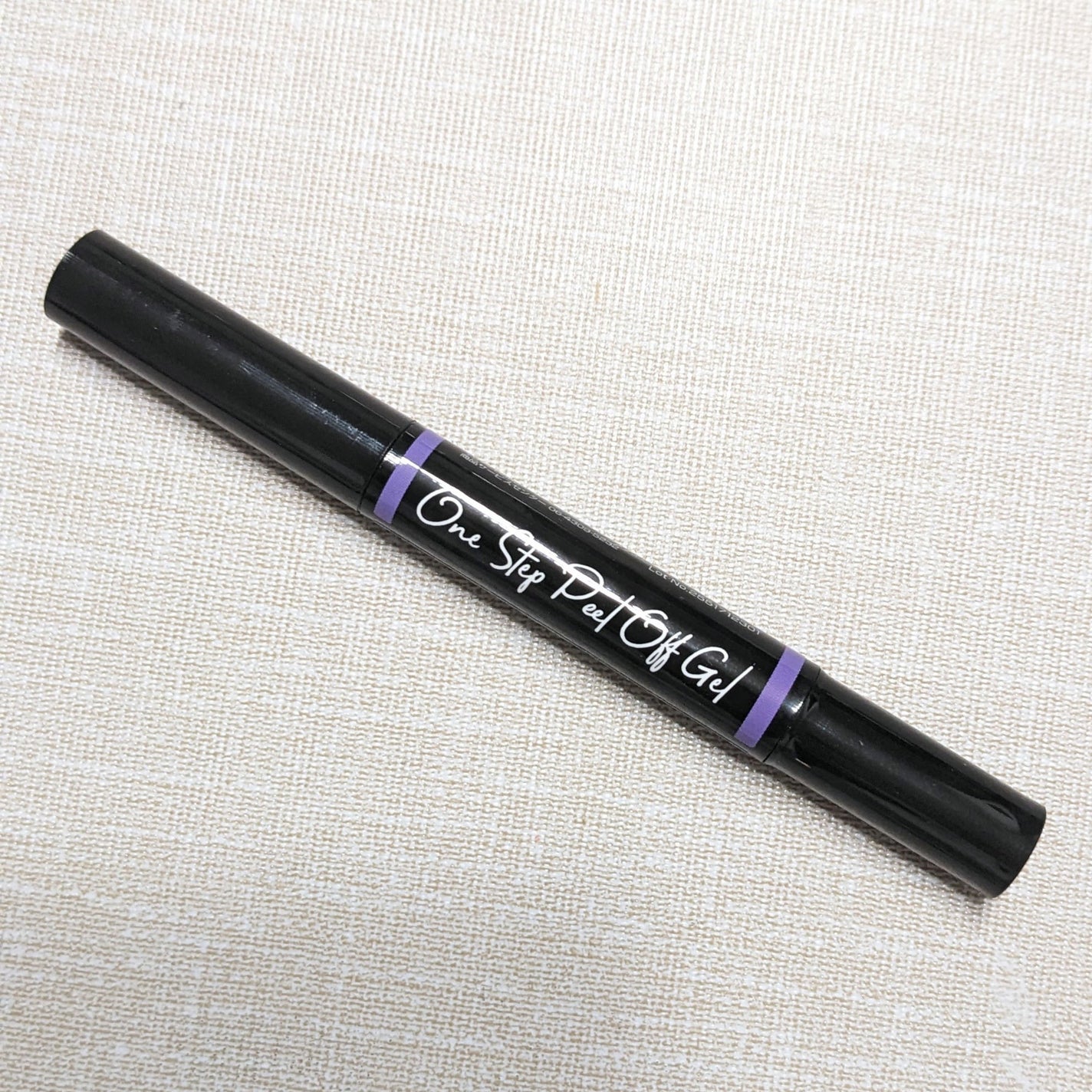 パルP ワンステップピールオフジェル/parkikoi/ジェルネイルを使ったクチコミ(1枚目)