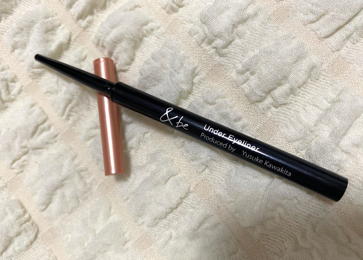 &be アンダーアイライナー/&be/ジェルアイライナーを使ったクチコミ(1枚目)