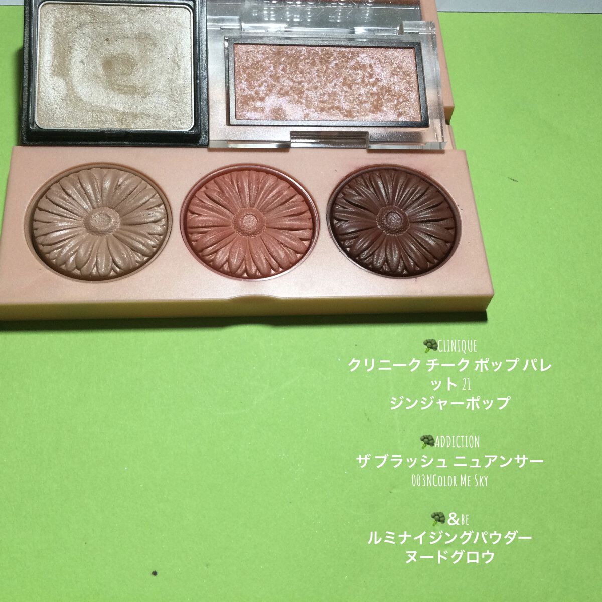 ダイヤモンドシリーズ カラーマスカラ/ZEESEA/マスカラを使ったクチコミ（3枚目）