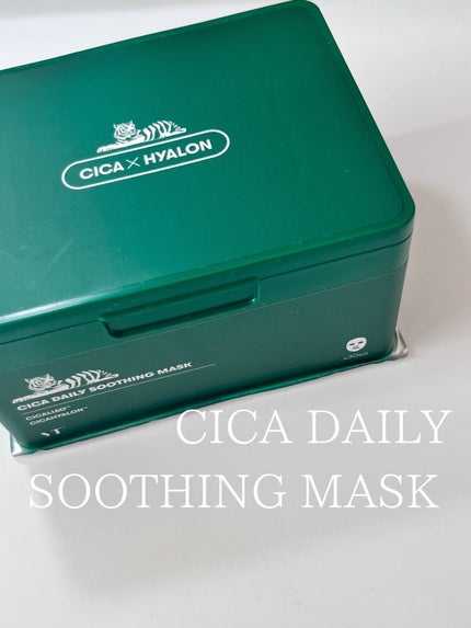CICA デイリースージングマスク/VT/シートマスク・パックを使ったクチコミ(1枚目)