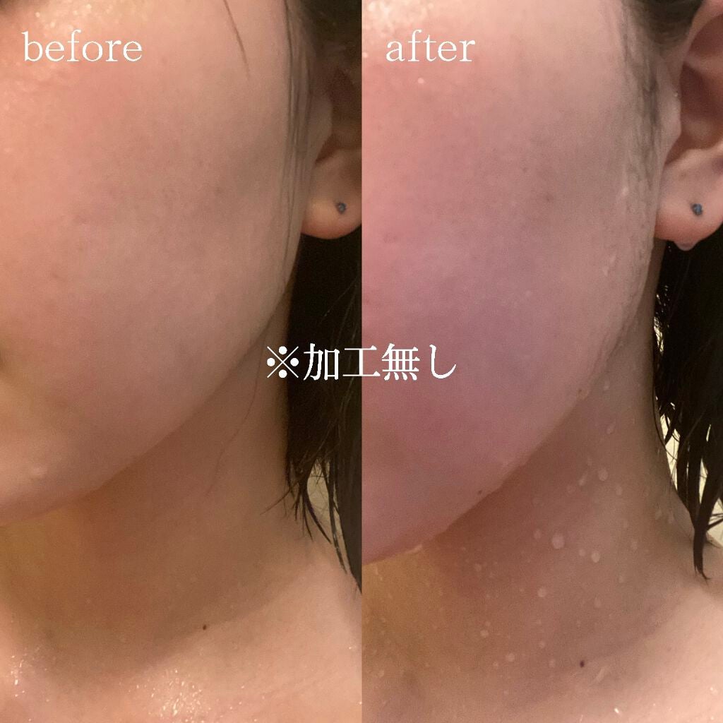 薬用ホワイトパックN/透明白肌/洗い流すパック・マスクを使ったクチコミ(3枚目)