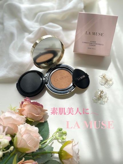 CORRECT CARE COMPLETE CC CUSHION/ラミューズ/クッションファンデーションを使ったクチコミ(1枚目)