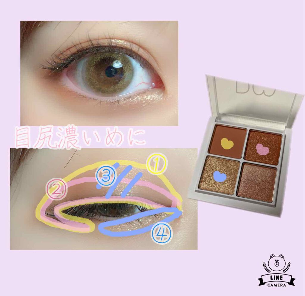 つやぷるリップR/b idol/口紅を使ったクチコミ（2枚目）