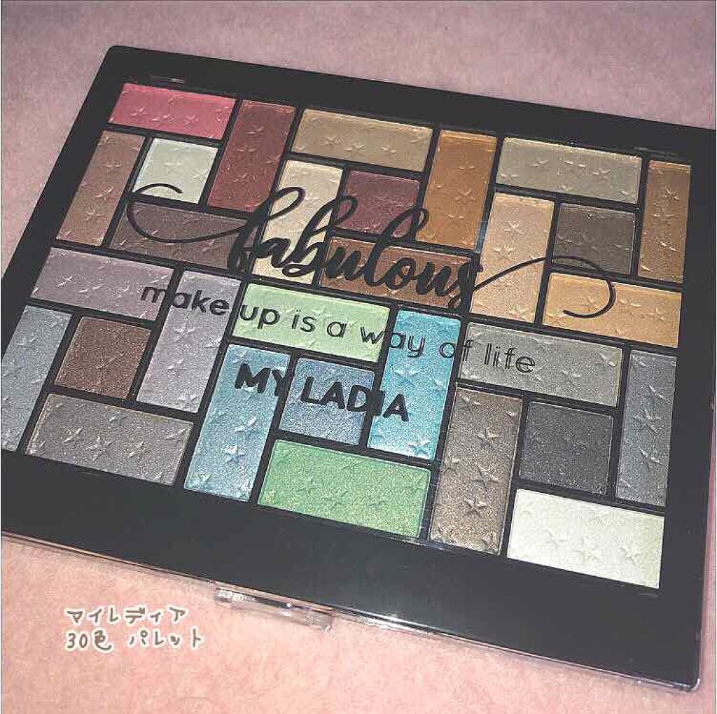 マイレディアパレット30/MY LADIA/アイシャドウパレットを使ったクチコミ（1枚目）