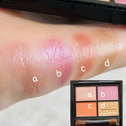 ミネラルクラッシィシャドー/エトヴォス/アイシャドウパレットを使ったクチコミ(4枚目)