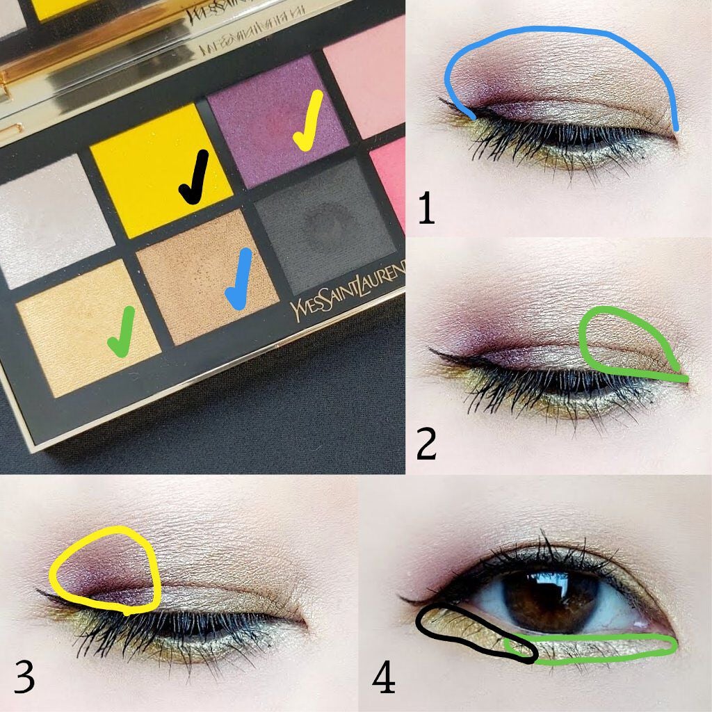 クチュール カラー クラッチ/YVES SAINT LAURENT BEAUTE/アイシャドウパレットを使ったクチコミ(5枚目)