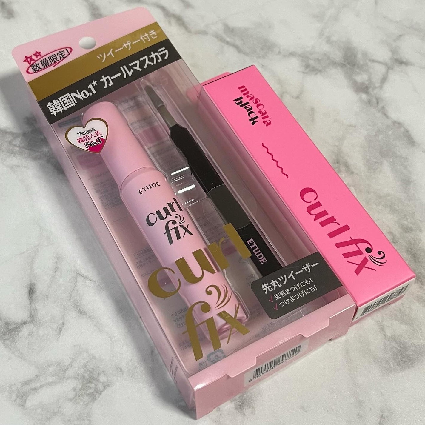 カールフィックスマスカラ/ETUDE/マスカラを使ったクチコミ(2枚目)