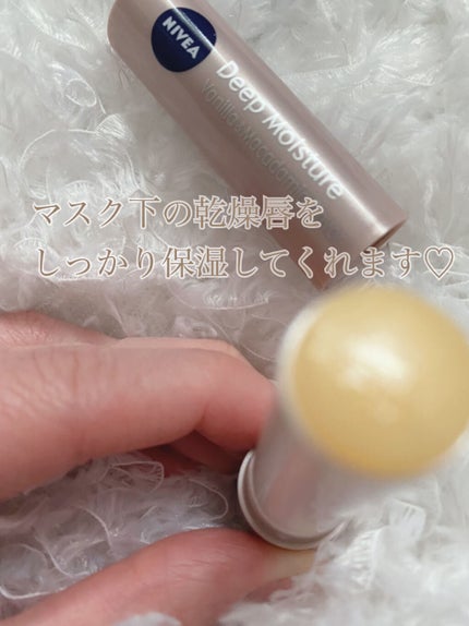 ニベア ディープモイスチャーリップ/ニベア/リップクリームを使ったクチコミ(2枚目)