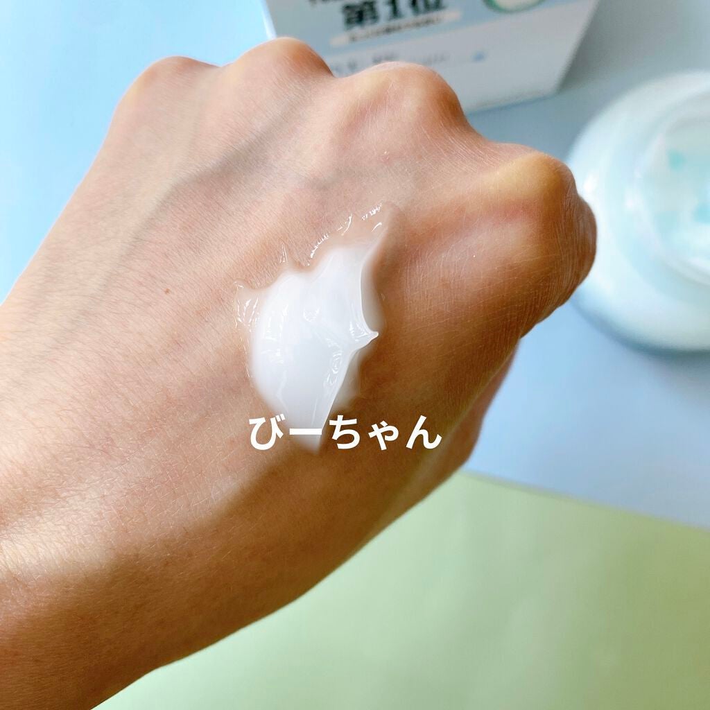 ダイブインスージングクリーム/Torriden/フェイスクリームを使ったクチコミ(3枚目)