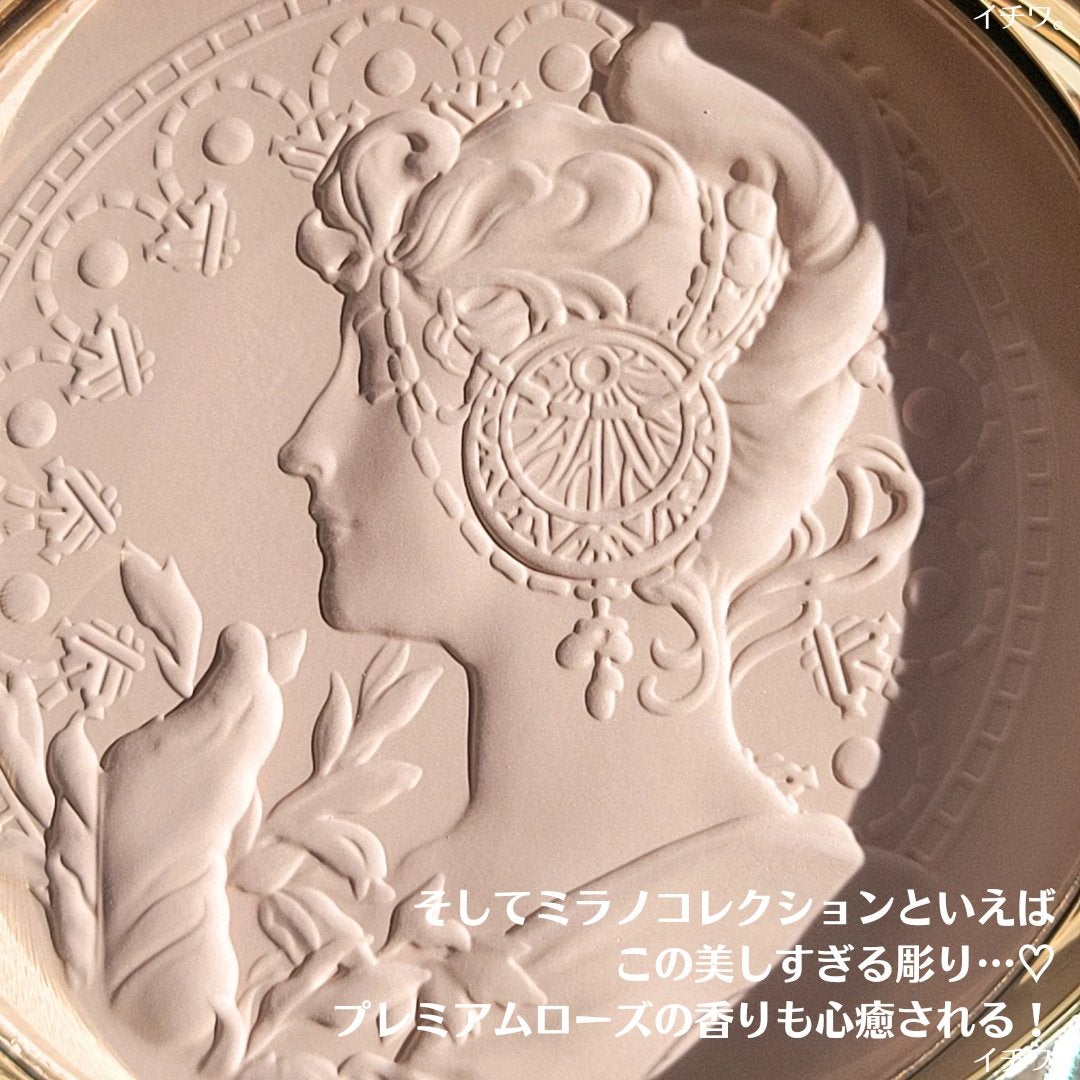 フェースアップパウダー2025/ミラノコレクション/プレストパウダーを使ったクチコミ(5枚目)