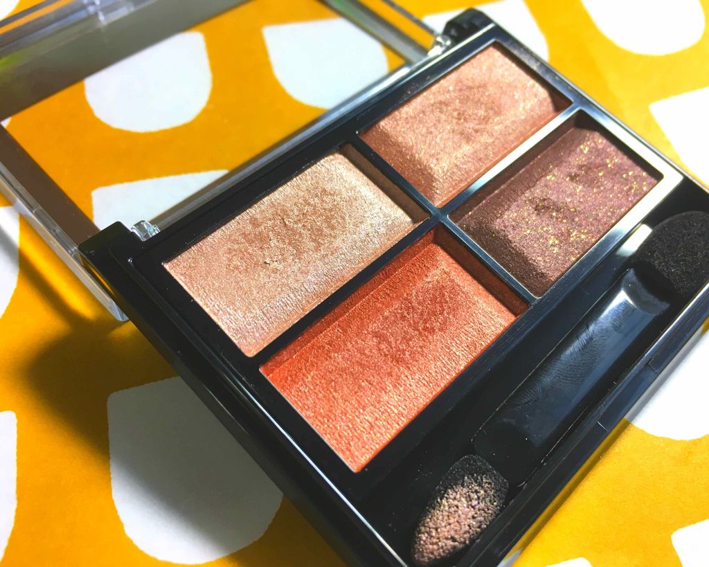 ロイヤルヴィンテージ アイズ/リンメル ロンドン/アイシャドウパレットを使ったクチコミ（2枚目）