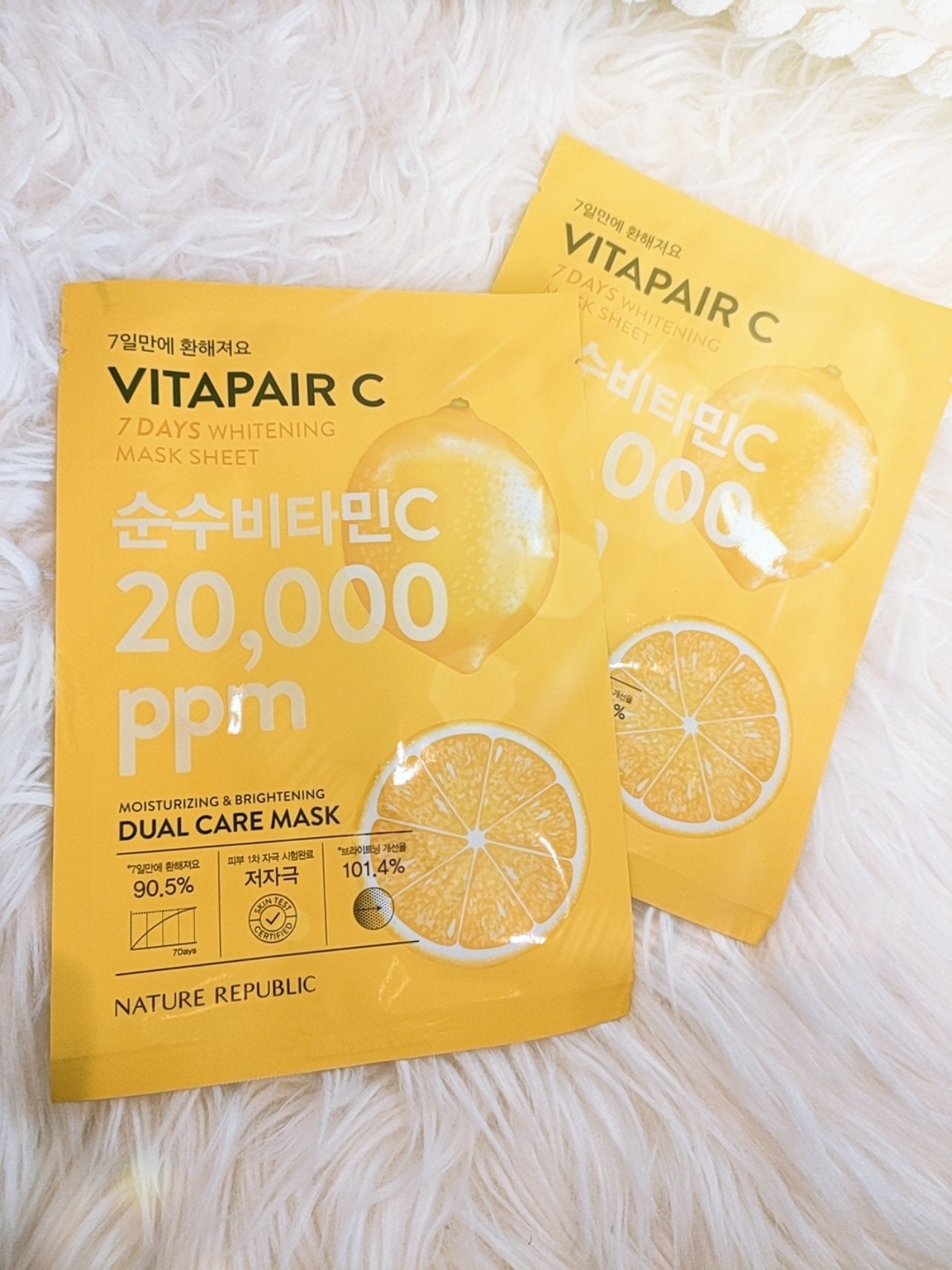 (旧)スネイルソリューションスキンブースター/ネイチャーリパブリック/ブースター・導入液を使ったクチコミ(9枚目)