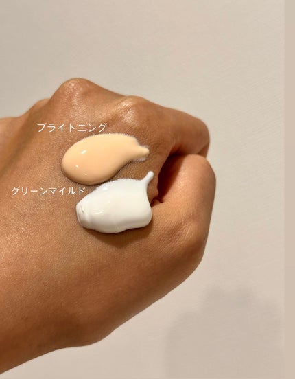 ブライトニングアップサンプラス/Dr.G/日焼け止めクリームを使ったクチコミ(3枚目)