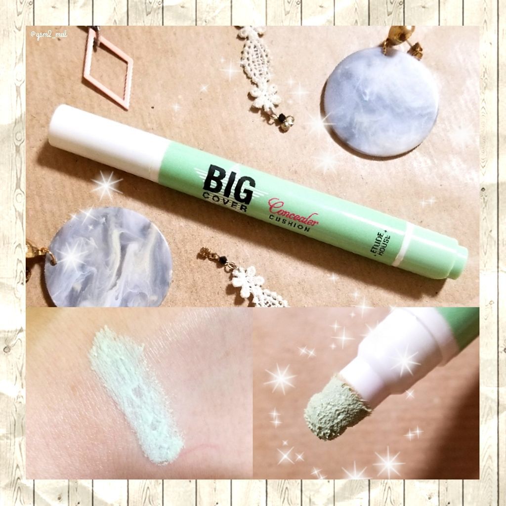 ビッグカバー クッションコンシーラー/ETUDE/リキッドコンシーラーを使ったクチコミ(1枚目)