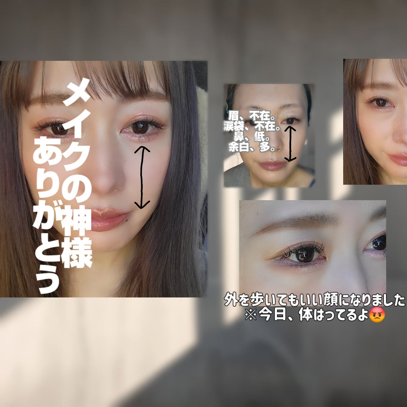 シャドウパレット/dasique/アイシャドウパレットを使ったクチコミ(5枚目)