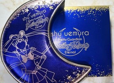 試してみた】ムーン クライシス アイパレット/shu uemura | LIPS