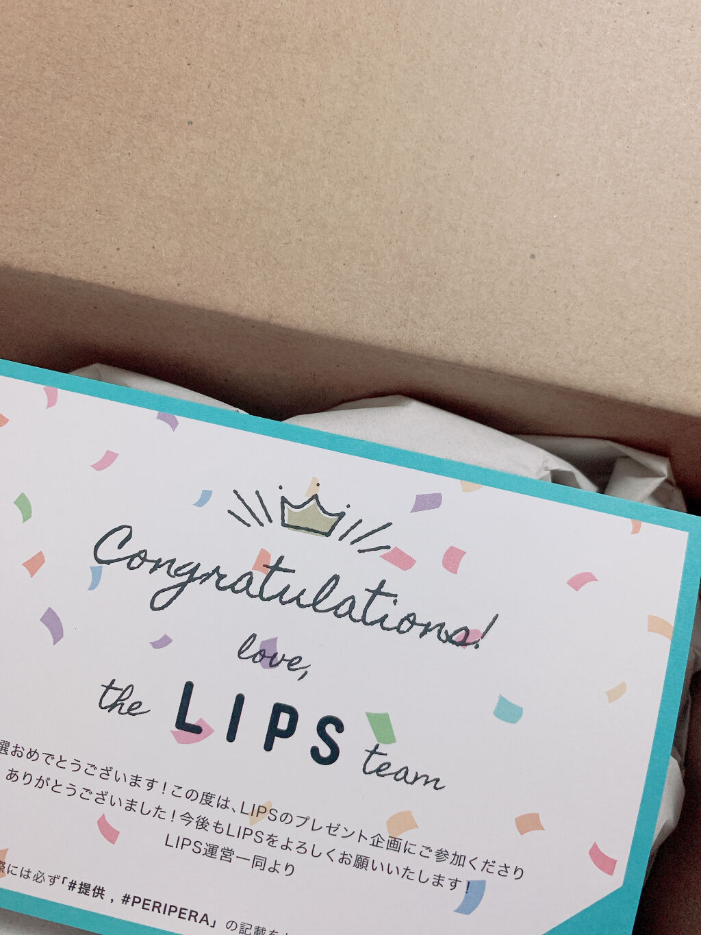 ペリペラ インク ポケット シャドウ パレット/PERIPERA/アイシャドウパレットを使ったクチコミ（2枚目）