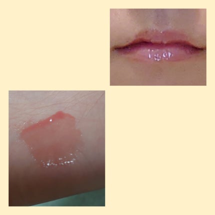 エッセンス リッププランパー/Visée/リッププランパーを使ったクチコミ(4枚目)