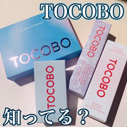 ビタミンナリシングリップバーム/TOCOBO/リップバームを使ったクチコミ(1枚目)