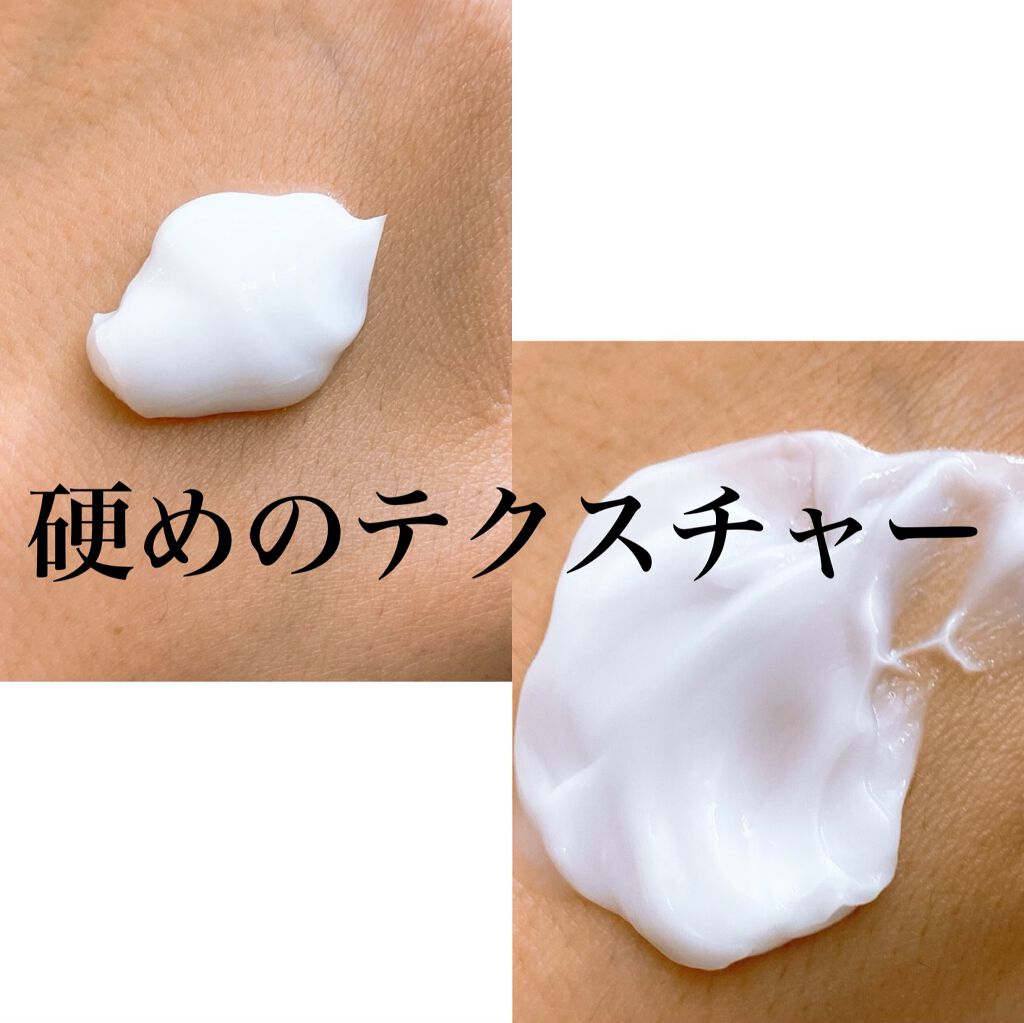 ウォーターブースター ヘアマスク/ululis/ヘアマスク・ヘアパックを使ったクチコミ（2枚目）