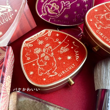 girlcult×セサミストリート クッキーブラッシュ/GirlCult/パウダーチークを使ったクチコミ(8枚目)