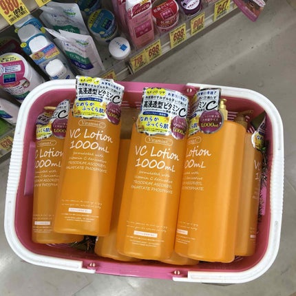 キールズ ハーバル トナー CL アルコールフリー/Kiehl's/化粧水を使ったクチコミ(2枚目)