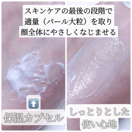 アトバリア365クリーム/AESTURA/フェイスクリームを使ったクチコミ(3枚目)