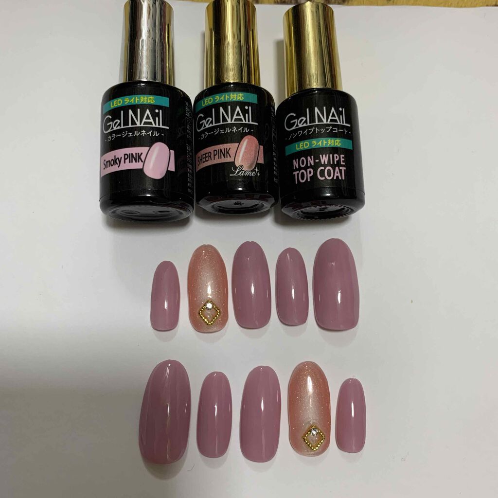 ジェルネイル（ライト対応）/セリア/ジェルネイルを使ったクチコミ（1枚目）