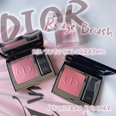 ディオールスキン ルージュ ブラッシュ 625 ミッツァ シマー/Dior/パウダーチークの画像