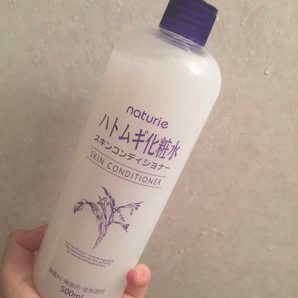 ハトムギ化粧水(ナチュリエ スキンコンディショナー R )/ナチュリエ/化粧水を使ったクチコミ(1枚目)