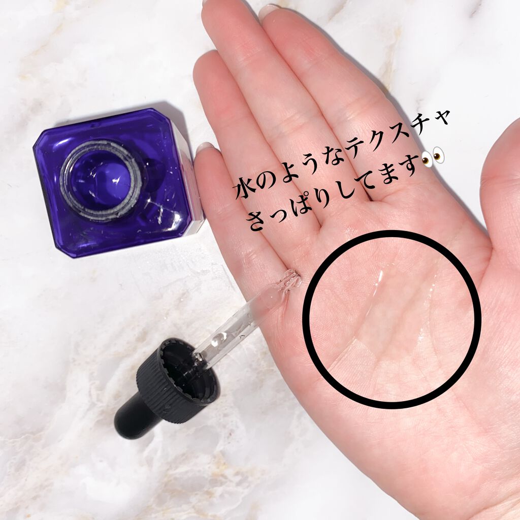 角質ピーリング/CUSTOM No.333 by New York/ピーリングを使ったクチコミ(3枚目)