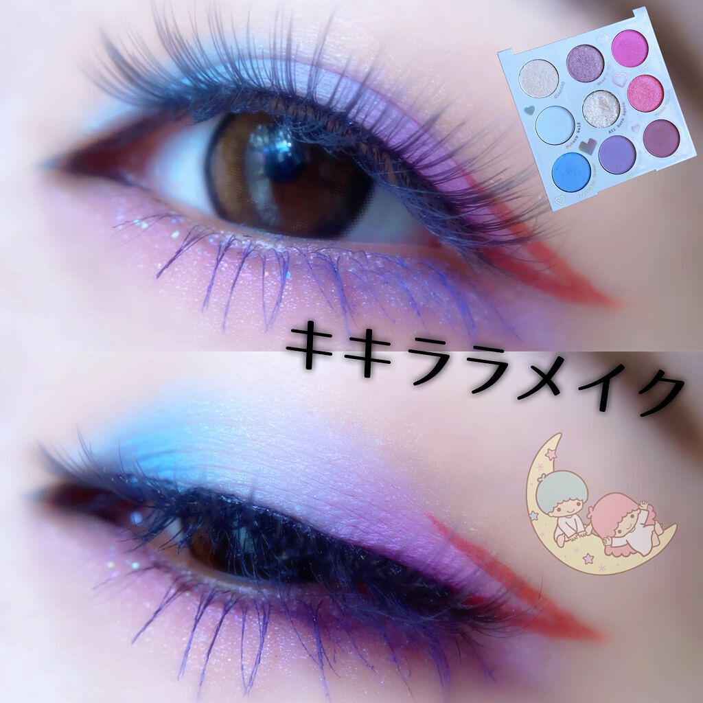 Wカラーマスカラ/RMK/マスカラを使ったクチコミ（1枚目）