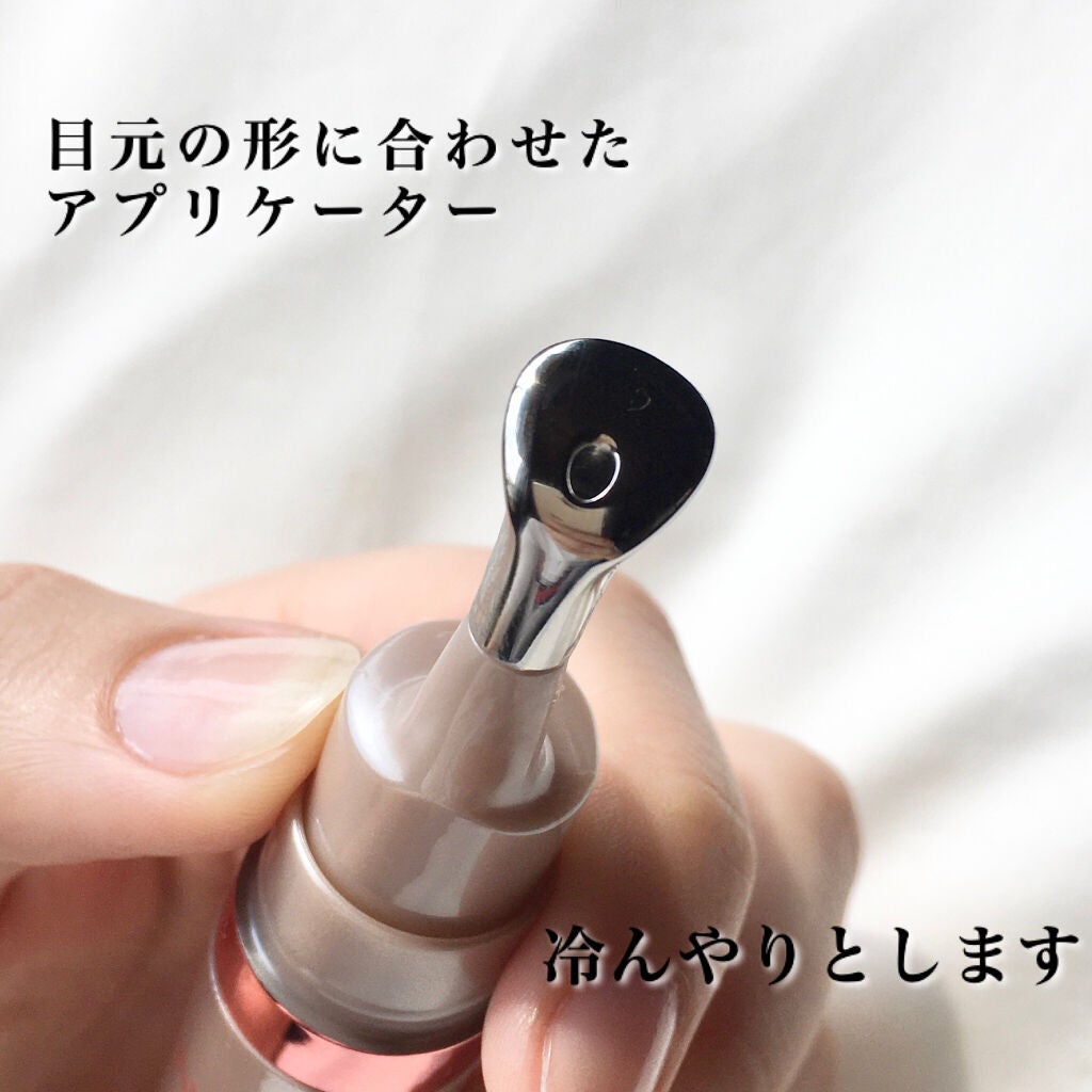 グラン アイ セラム V/CLARINS/アイケア・アイクリームを使ったクチコミ(3枚目)