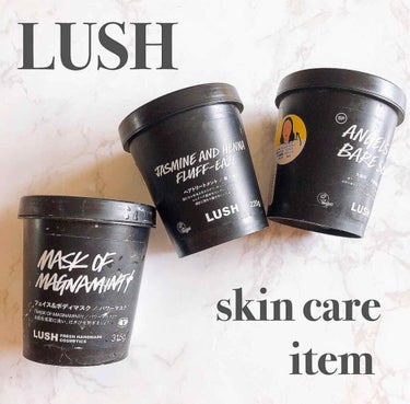 🧸 on LIPS 「お店寄ったら必ず買ってしまうコスメキッチンとLUSHは落ち着く..」（1枚目）