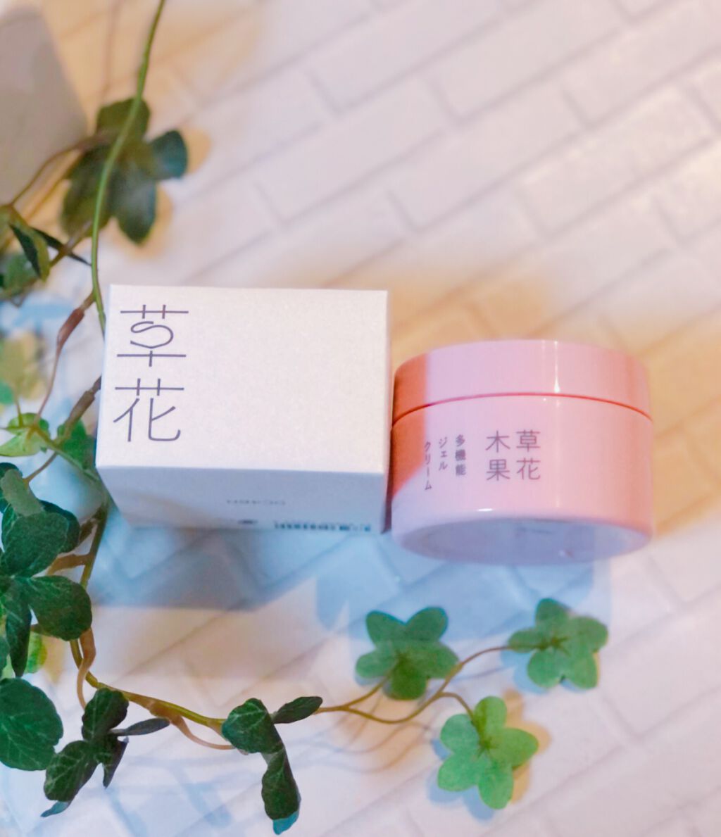 草花木果 多機能ジェルクリーム/草花木果/オールインワン化粧品を使ったクチコミ(1枚目)